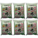 家庭化学工業 - 若椛(繊維壁基材) - No2 - 一坪用 - 670g 6個セット