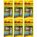 家庭化学工業 - かべを塗る前に - 400ml 6個セット