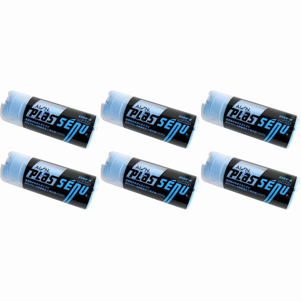 AION　プラスセーヌ　レギュラーサイズ　ブルー　430×325 6個セット