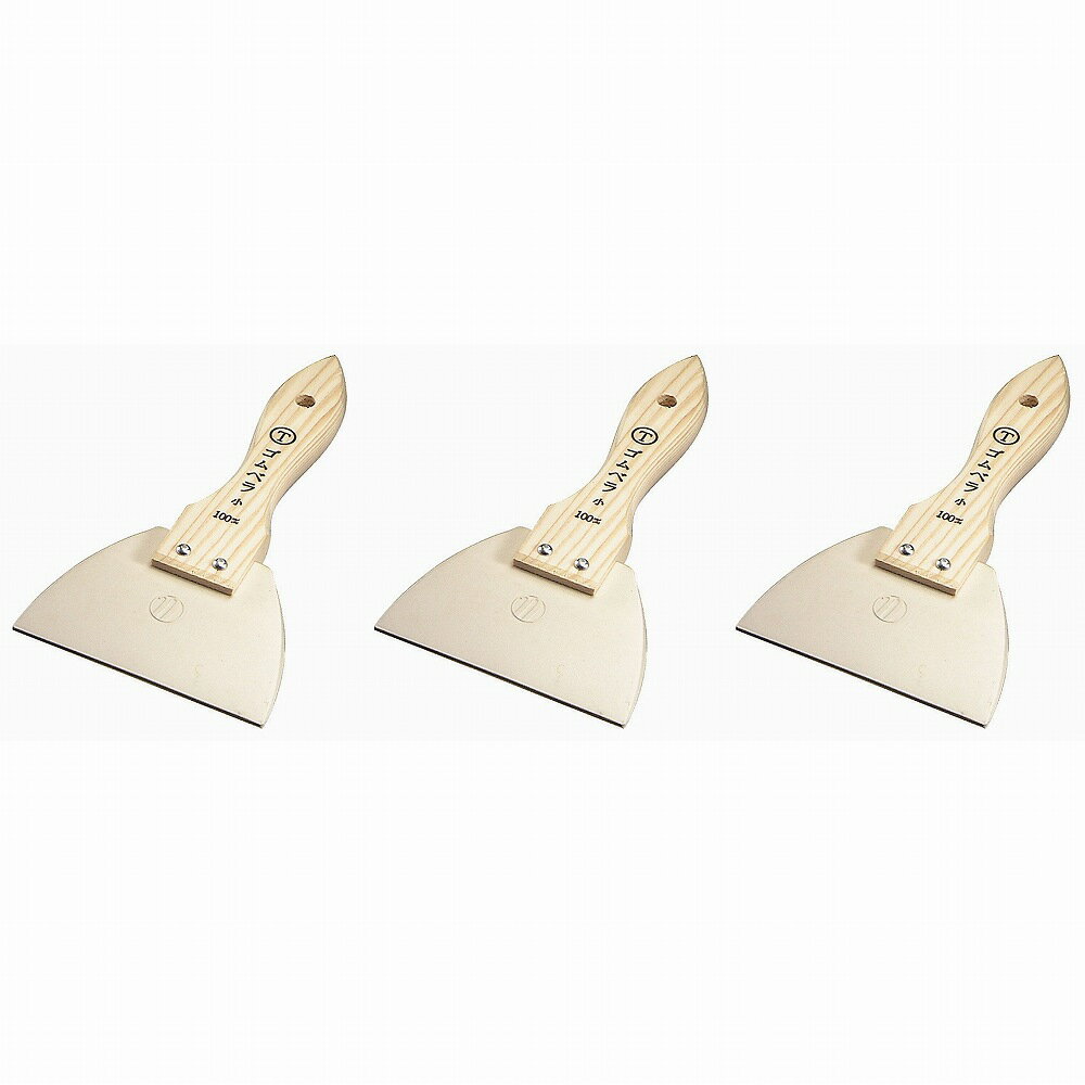 �ϥ�ǥ������饦�� - ���ե���٥� - �� - �� - 100mm 3�ĥ��å�