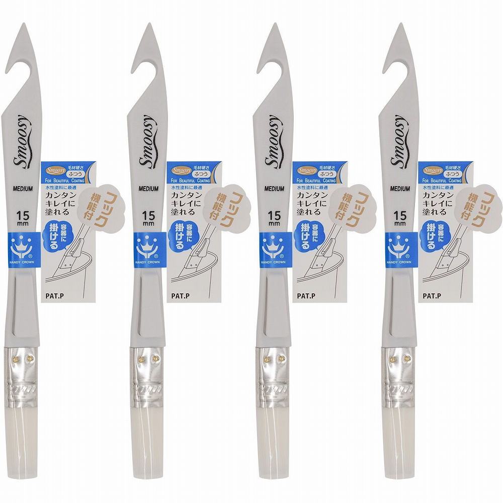 ハンディ・クラウン Smoosy 工作小物用 刷毛 ふつう 15mm 特長 【特徴】●フック機能が付き、容器にかけることができる。●さらに「置ける」機能付で作業途中でも安心。（10幅には「置ける」機能はございません）●用途に適した毛の硬さに調整しており、スムーズな塗りごごちを実現。 仕様 ●毛材：化繊100％●柄：PP ご注意 ●商品使用前には必ず毛払いを行ってください。●塗装以外の用途では使用しないでください。●ご使用の塗料・塗装条件により本来の性能を発揮できない場合がありますのでご注意ください。ハンディ・クラウン Smoosy 工作小物用 刷毛 ふつう 15mm 特長 【特徴】●フック機能が付き、容器にかけることができる。●さらに「置ける」機能付で作業途中でも安心。（10幅には「置ける」機能はございません）●用途に適した毛の硬さに調整しており、スムーズな塗りごごちを実現。 仕様 ●毛材：化繊100％●柄：PP ご注意 ●商品使用前には必ず毛払いを行ってください。●塗装以外の用途では使用しないでください。●ご使用の塗料・塗装条件により本来の性能を発揮できない場合がありますのでご注意ください。