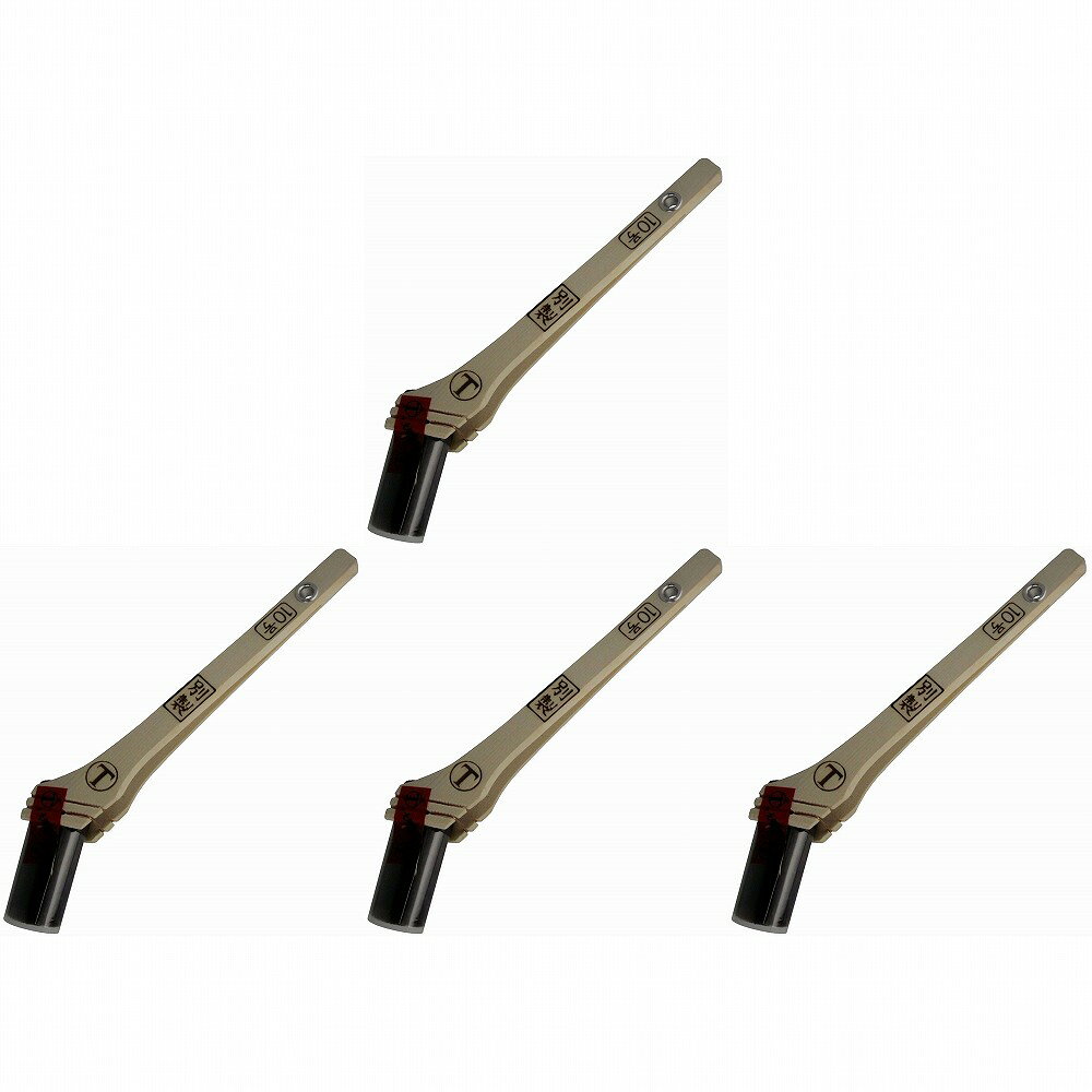 ハンディ・クラウン - 別製 - 筋違 - 黒 - 10号 4個セット