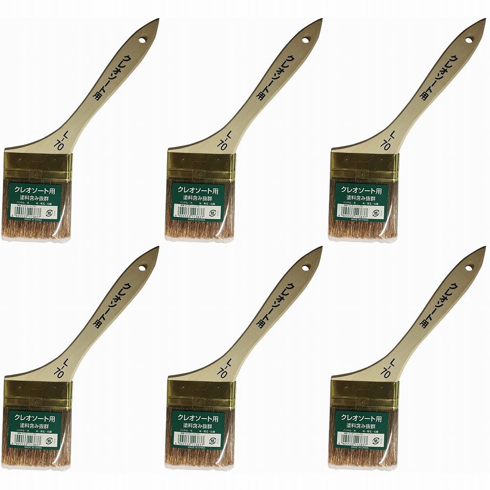 ハンディ・クラウン - 特用 クレオソート塗装専用刷毛 L70(70mm) 特長 ●耐久性に優れています。 仕様 ●毛材：馬毛、化繊●柄：自然木●止め金具：スチール ご注意 ●用途以外に使用しないでください。●毛払いをしないで使用しますと、抜け毛が塗装面に付着する場合がありますので、手で不要な毛を払ってから、ご使用ください。ハンディ・クラウン - 特用 クレオソート塗装専用刷毛 L70(70mm) 特長 ●耐久性に優れています。 仕様 ●毛材：馬毛、化繊●柄：自然木●止め金具：スチール ご注意 ●用途以外に使用しないでください。●毛払いをしないで使用しますと、抜け毛が塗装面に付着する場合がありますので、手で不要な毛を払ってから、ご使用ください。