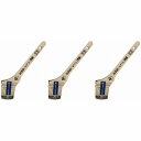 ハンディ・クラウン - Prospec - 油性・ウレタン塗料用刷毛 - 50mm 3個セット