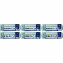 ハンディ・クラウン - 砂骨デザインレギュラーローラー - スペア極細目175mm 6個セット