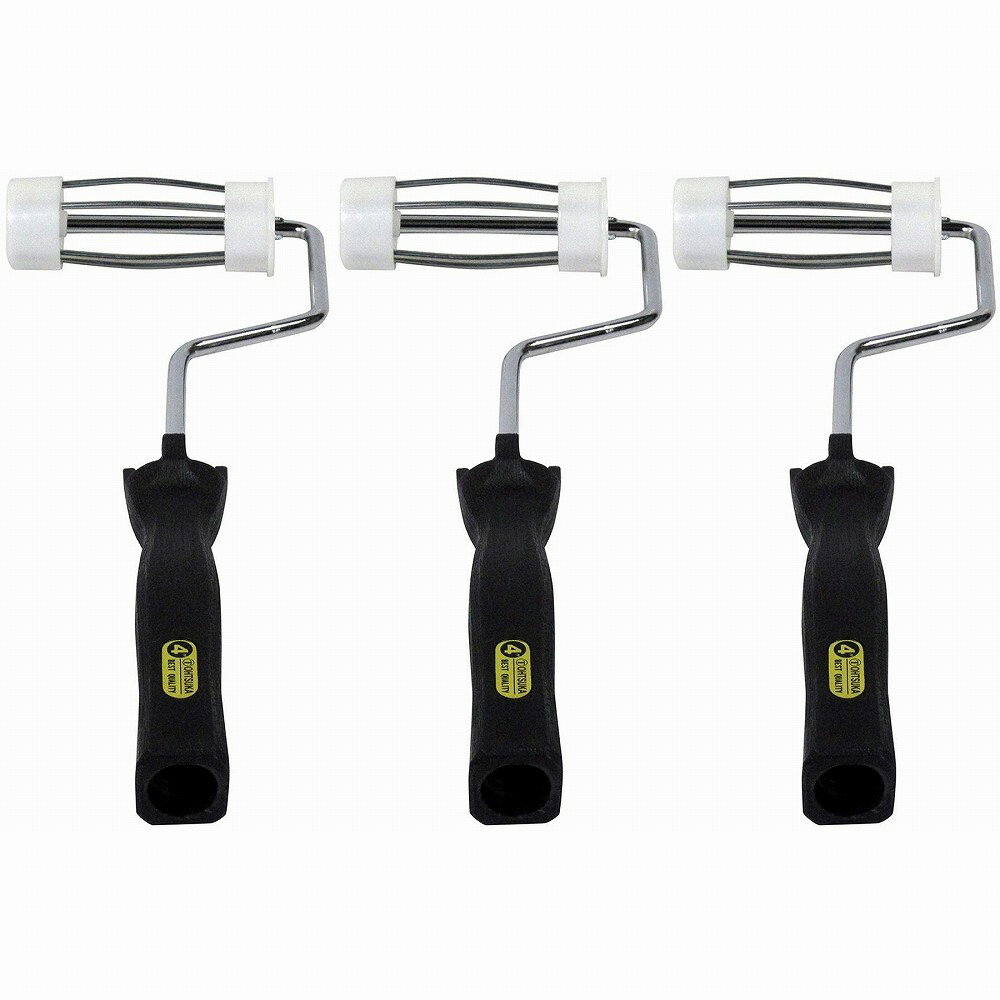 ハンディ・クラウン - レギュラーローラーハンドル - 4インチ 3個セット