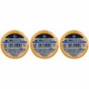 ハンディ・クラウン - HCKB−M15 - 塗装・車両用マスキングテープ15ミリ×18M 3個セット