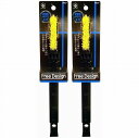 ハンディ・クラウン - FREE - DESIGN - ハンドブラシ - PP - 3行セット 2個セット