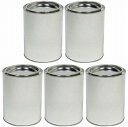 ハンディ・クラウン - TK丸缶 - 1/2L 5個セット