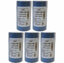 カモ井加工紙 - マスキングテープ 躯体シーリング用 3303HG(30mm×18m) 4巻入 5個セット