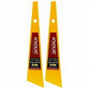 井上工具 - スムースヘラ - 40ミリ 2個セット