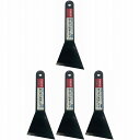 INOUE カーボンはがしヘラ 65mm 4個セット