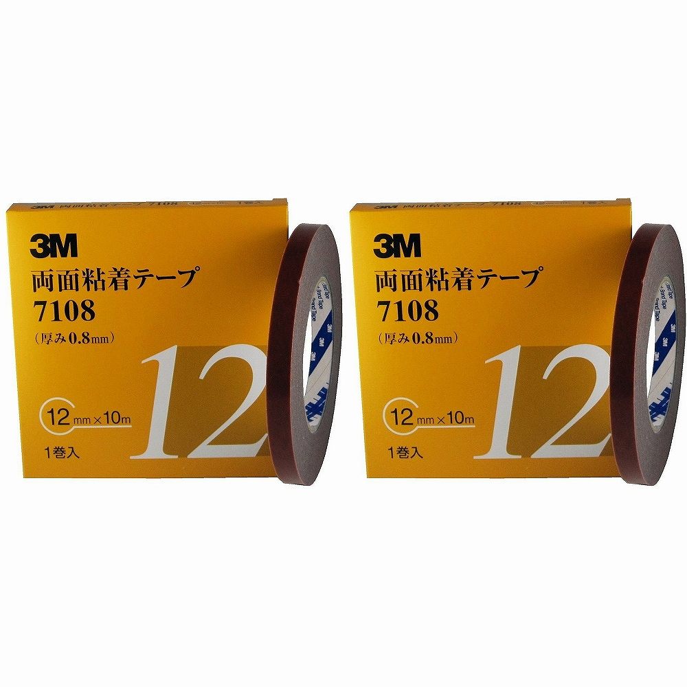 スリーエムジャパン(3M) - 両面粘着テープ(12mm×10m厚さ0.8mm) - 710812ADD 特長 ●耐候性、耐久性に優れ、長期間高い接着力を維持します。●柔軟なフォームでなじみが良く、作業性に優れます。●サイドモールの接着、バンパーモール・バンパープロテクターの接着や各種内外装部品やアクセサリーの接着に。 仕様 0 ご注意 ●製品をご使用になる時は、事前に取扱説明書、パッケージや製品安全データシート等に記載されている事項をよくお読みになり、用途上・使用上・安全上の注意事項を十分理解した上でご使用下さい。●注意事項を必ずお読み下さい。スリーエムジャパン(3M) - 両面粘着テープ(12mm×10m厚さ0.8mm) - 710812ADD 特長 ●耐候性、耐久性に優れ、長期間高い接着力を維持します。●柔軟なフォームでなじみが良く、作業性に優れます。●サイドモールの接着、バンパーモール・バンパープロテクターの接着や各種内外装部品やアクセサリーの接着に。 仕様 0 ご注意 ●製品をご使用になる時は、事前に取扱説明書、パッケージや製品安全データシート等に記載されている事項をよくお読みになり、用途上・使用上・安全上の注意事項を十分理解した上でご使用下さい。●注意事項を必ずお読み下さい。