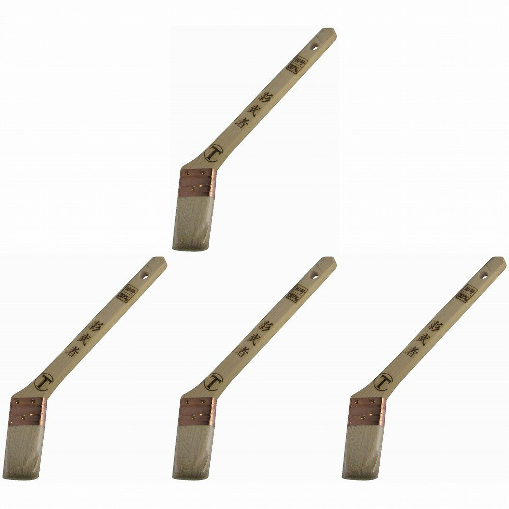 大塚刷毛 - 影武者(30mm) 筋違/白 特長 ●合成樹脂塗料用。薄口タイプ。 仕様 ●山羊毛 ご注意 ●用途以外に使用しないでください。●毛払いをしないで使用しますと、抜け毛が塗装面に付着する場合がありますので、手で不要な毛を払ってから、ご使用ください。大塚刷毛 - 影武者(30mm) 筋違/白 特長 ●合成樹脂塗料用。薄口タイプ。 仕様 ●山羊毛 ご注意 ●用途以外に使用しないでください。●毛払いをしないで使用しますと、抜け毛が塗装面に付着する場合がありますので、手で不要な毛を払ってから、ご使用ください。