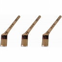 大塚刷毛製造 - 影武者 - 筋違 - 白 - 40mm 3個セット