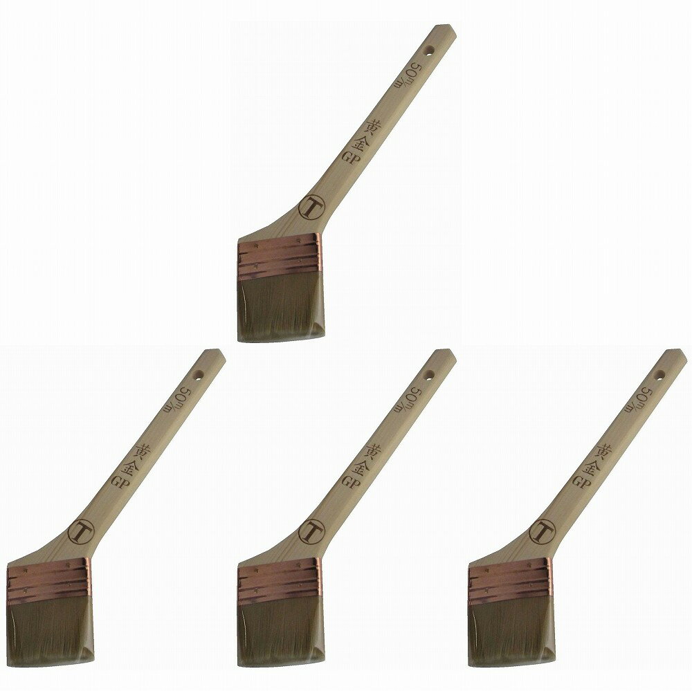 大塚刷毛製造 - 黄金GP - 銅巻 - 筋違 - 赤 - 50ミリ 4個セット