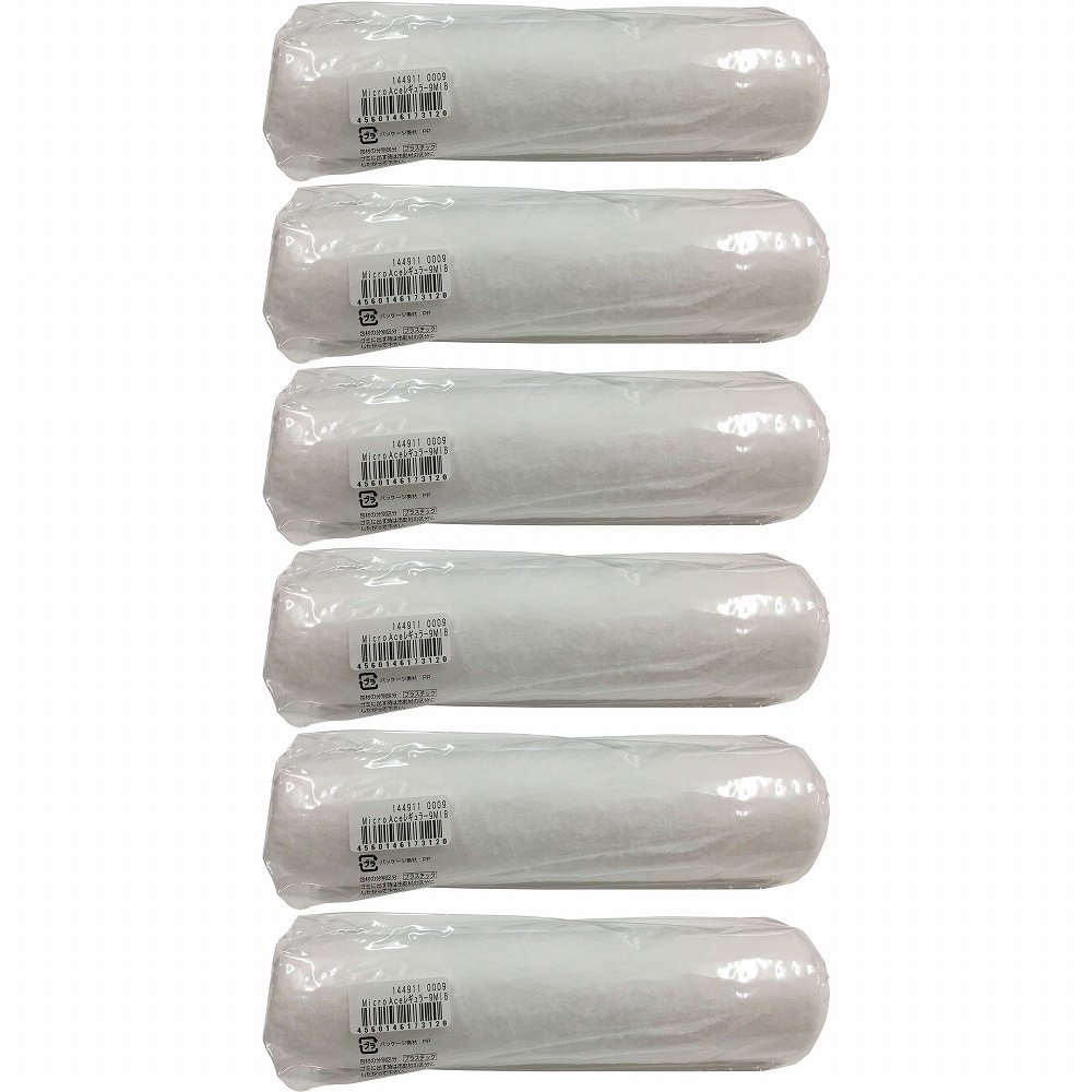 大塚刷毛製造 MicroACE レギュラーローラー 13mm 9インチ 6個セット