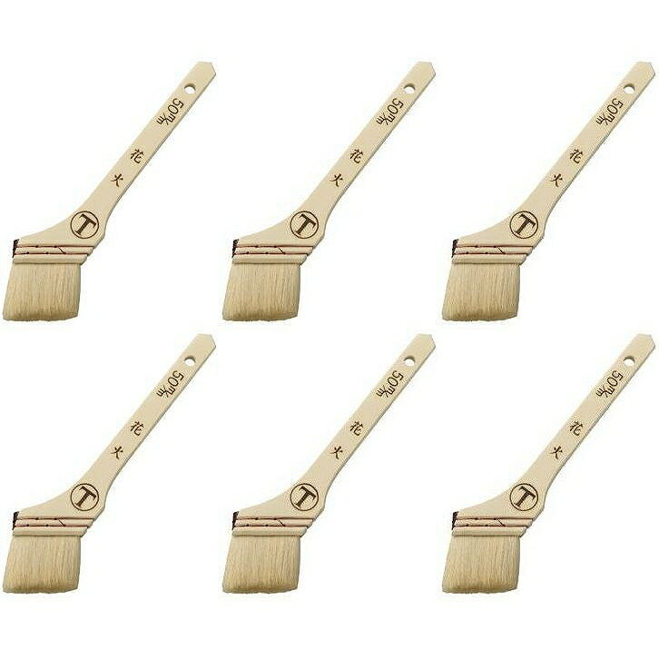 大塚刷毛製造 新 花火 筋違 白 15mm 6個セット