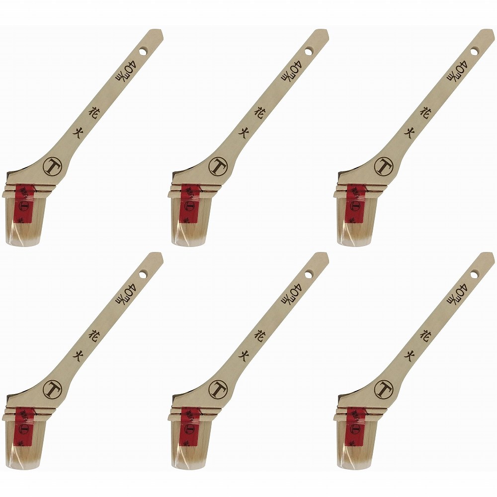 大塚 新花火筋違白 6個セット