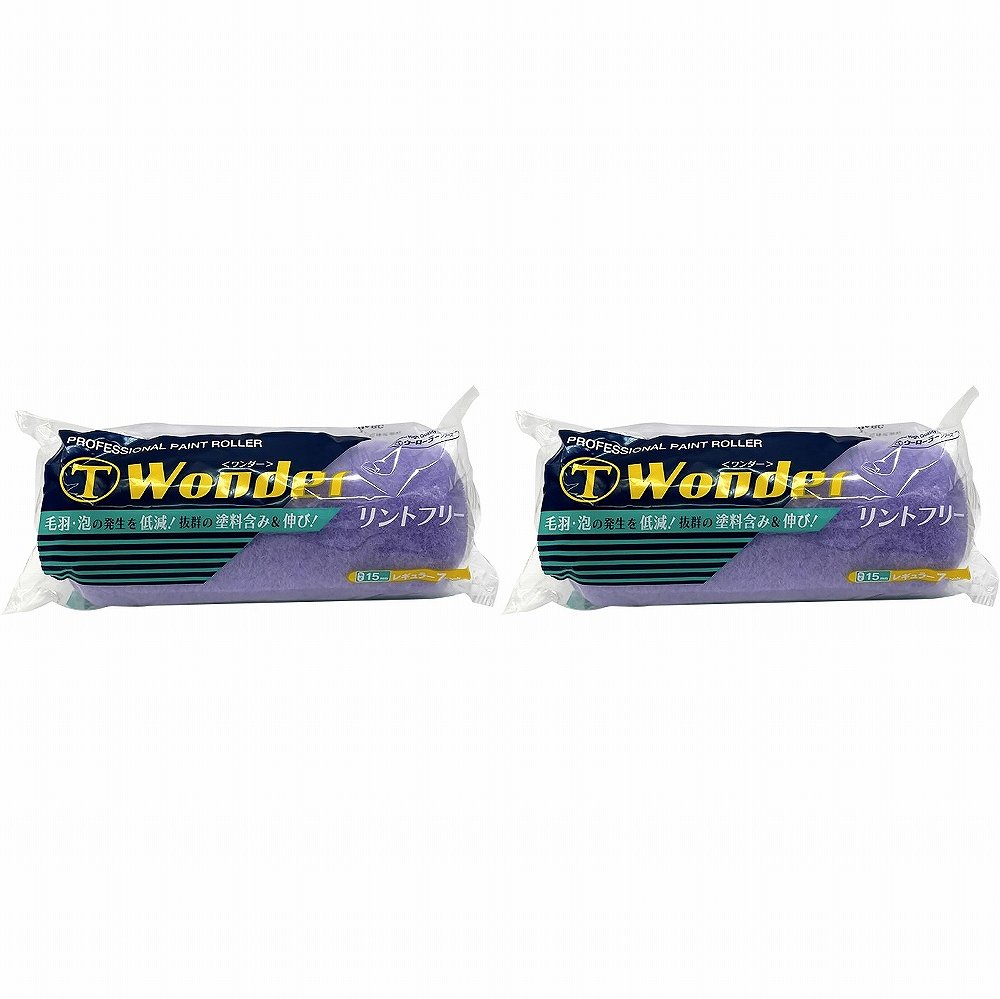 大刷毛製造 WONDERローラーB 15mm レギュラー 7WOB 7インチ 特長 ●泡や飛散も少なく、伸び・被りも良く、内装一般面から外壁まで幅広くご使用頂けます。大刷毛製造 WONDERローラーB 15mm レギュラー 7WOB 7インチ 特長 ●泡や飛散も少なく、伸び・被りも良く、内装一般面から外壁まで幅広くご使用頂けます。