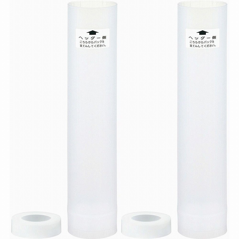 コニシ - ボンド 2WAYパック用 大型 筒 2個セット