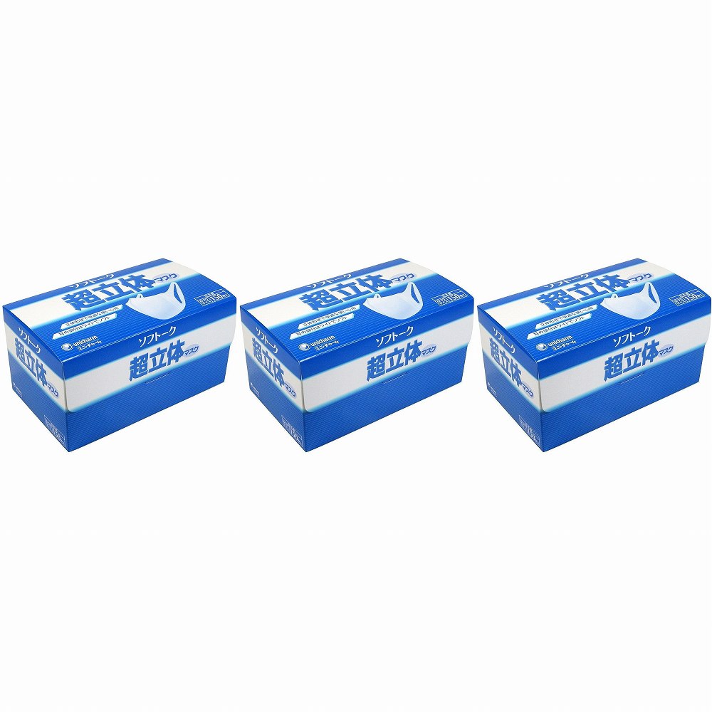 P＆G - ソフトーク 超立体マスク(150枚) - 40665 3個セット