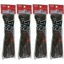 ユタカメイク 紐 ザ・紐 太丸紐 5m ブラウン 4個セット