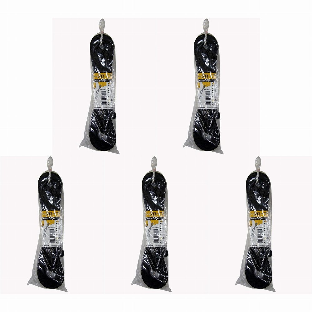 �楿���ᥤ�������ࡡ���塼�֥����ס�20mm��5m 5�ĥ��å�