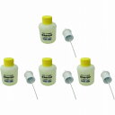 ユタカメイク ラットバリア ミスト用取替ボトル 4個セット