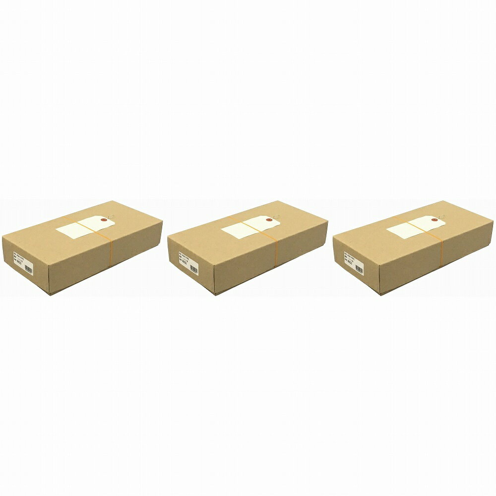 ユタカメイク - 針金付荷札99023 1000枚 3個セット