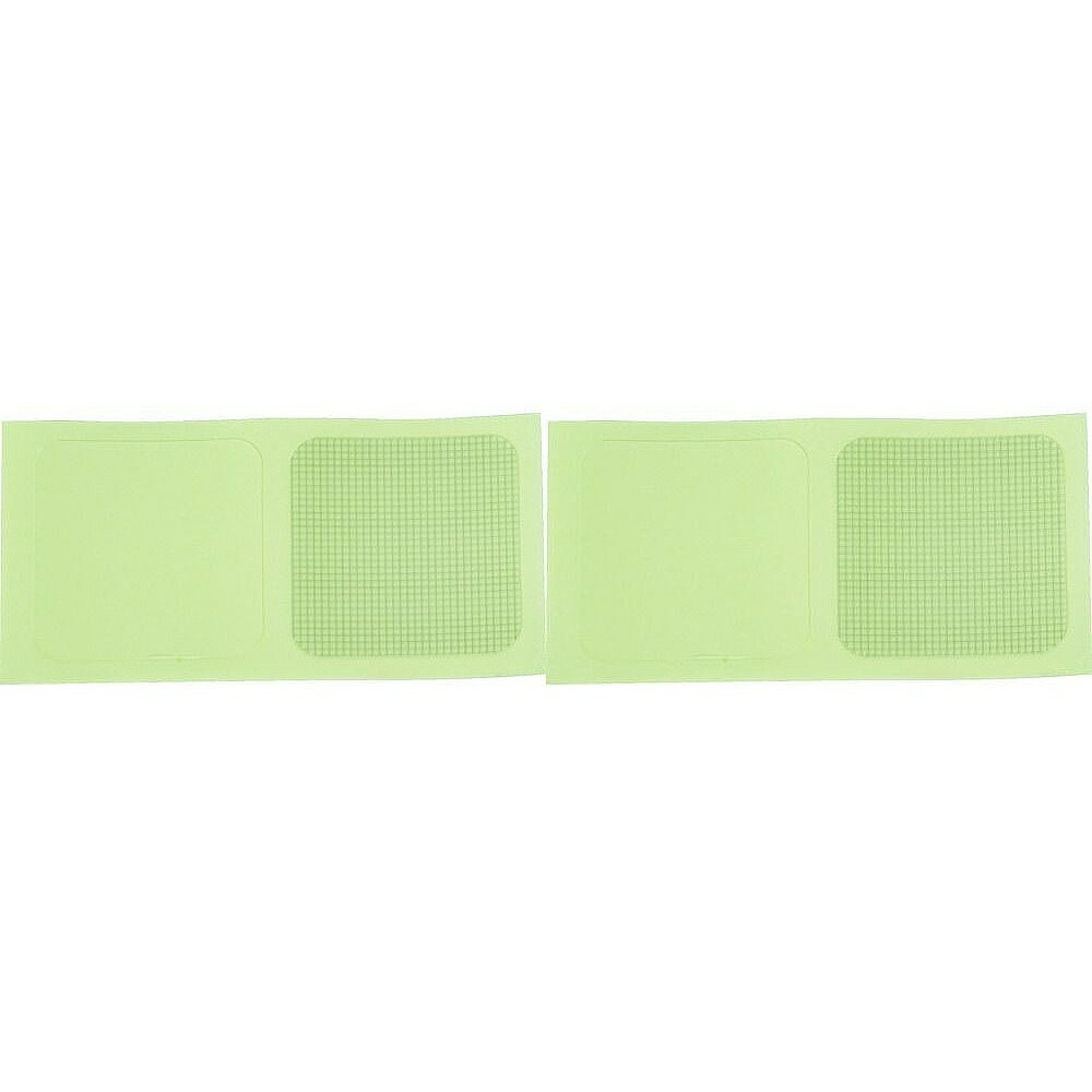 ニトムズ 網戸補修テープ 2個セット