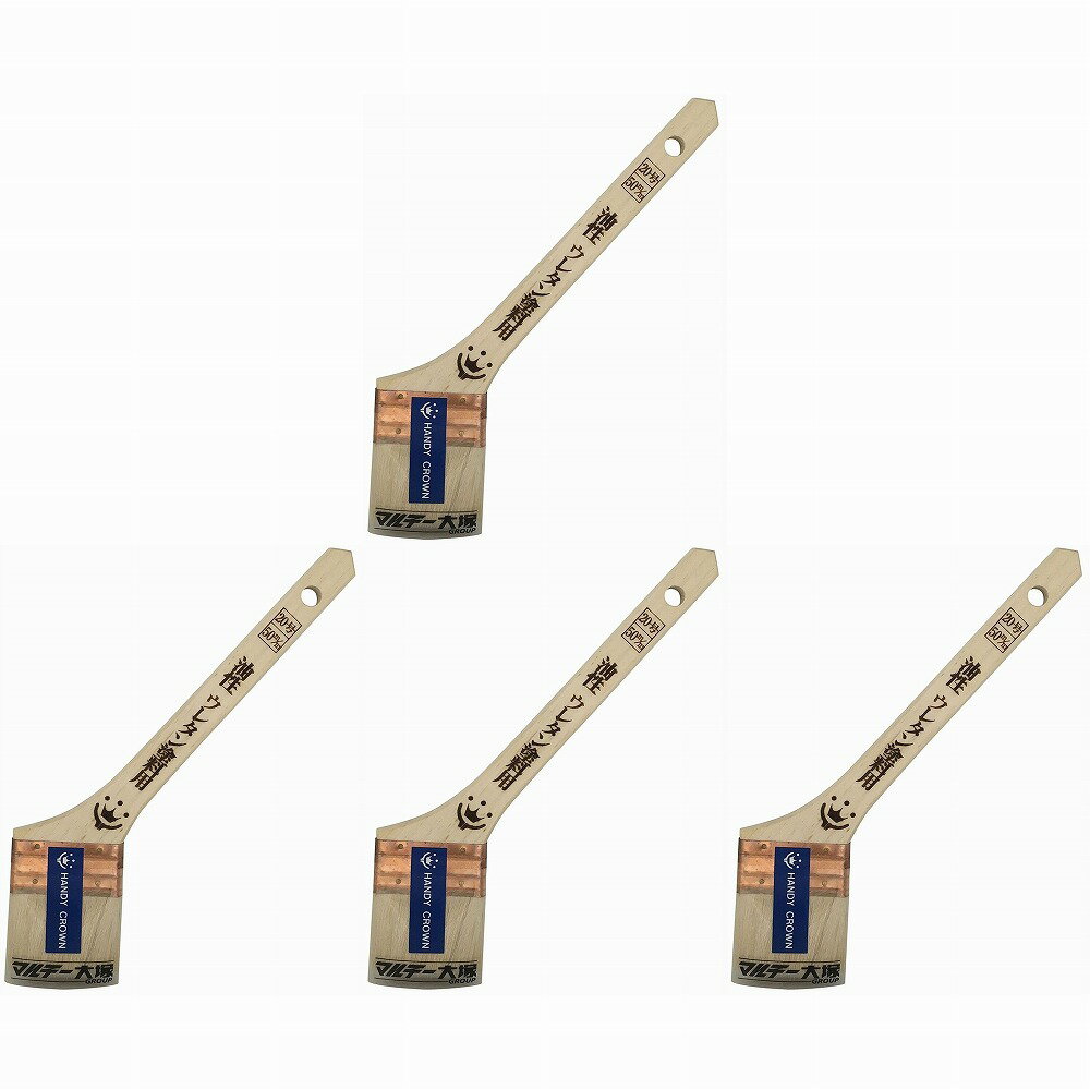 ハンディ・クラウン - Prospec 油性・ウレタン 塗料刷毛 金巻(50mm) 特長 ●ウェーブ繊維を混毛しており、化繊刷毛でも含みが良く、作業性抜群。●ほど良いコシ感で、長時間作業でも疲れ難い。 仕様 ●毛材：山羊毛●柄：木●金具：銅 ご注意 ●用途以外に使用しないでください。●毛払いをしないで使用しますと、抜け毛が塗装面に付着する場合がありますので、手で不要な毛を払ってから、ご使用ください。ハンディ・クラウン - Prospec 油性・ウレタン 塗料刷毛 金巻(50mm) 特長 ●ウェーブ繊維を混毛しており、化繊刷毛でも含みが良く、作業性抜群。●ほど良いコシ感で、長時間作業でも疲れ難い。 仕様 ●毛材：山羊毛●柄：木●金具：銅 ご注意 ●用途以外に使用しないでください。●毛払いをしないで使用しますと、抜け毛が塗装面に付着する場合がありますので、手で不要な毛を払ってから、ご使用ください。
