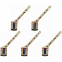 ハンディ・クラウン - Prospec - 油性・ウレタン塗料用刷毛 - 金巻 - 50mm 5個セット