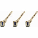 ハンディ・クラウン - Prospec - 油性・二液塗料用刷毛 - 60mm 3個セット