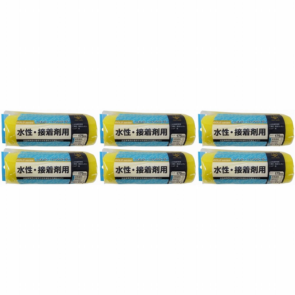 ハンディ・クラウン - 水性・接着剤用 ローラースペア(175mm) 特長 ●水性接着剤の塗布や水性塗料の平滑仕上に。●水性塗料用。 仕様 ●材質：発泡ウレタン／PP ご注意 ●使用前には、手で必ず不要な毛をはらって下さい。●毛ばらいをせずに塗料をつけると、塗装面に抜けた毛が付着する恐れがあります。●薬品や強溶剤の塗布には、使用しないで下さい。●ご使用の塗料・塗装条件により、本来の性能を発揮できない場合がありますのでご注意下さい。●ハンドルはローラーサイズにあったものをお選びください。ハンディ・クラウン - 水性・接着剤用 ローラースペア(175mm) 特長 ●水性接着剤の塗布や水性塗料の平滑仕上に。●水性塗料用。 仕様 ●材質：発泡ウレタン／PP ご注意 ●使用前には、手で必ず不要な毛をはらって下さい。●毛ばらいをせずに塗料をつけると、塗装面に抜けた毛が付着する恐れがあります。●薬品や強溶剤の塗布には、使用しないで下さい。●ご使用の塗料・塗装条件により、本来の性能を発揮できない場合がありますのでご注意下さい。●ハンドルはローラーサイズにあったものをお選びください。