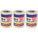 ハンディ・クラウン - 得々マスキングテープS - 4巻パック - 18mm×18m 3個セット
