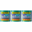 ハンディ・クラウン - 得々シーリングテープ - 粗面用 - 4巻パック - 18mm×18m 3個セット