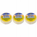 ハンディ・クラウン - 塗装用マスキングテープ - 白 - 1巻入 - 18mm×18m 3個セット