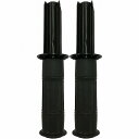 ハンディ・クラウン - ハンディ・ストレッチ用 ハンドル - HCF-N111 2個セット