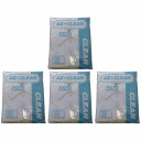 アゼアス 白衣3点セット(ファスナー) AZ CLEAN1301 LLサイズ 4個セット