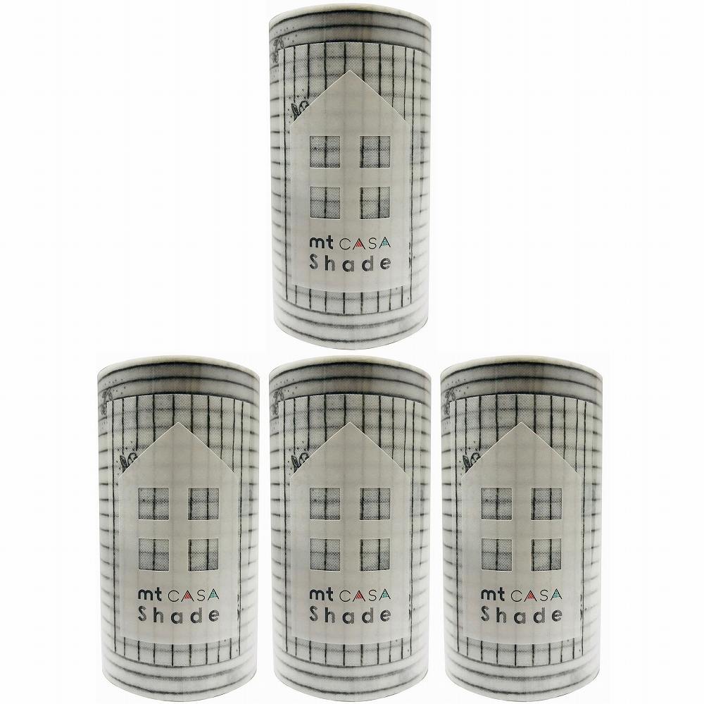 カモ井加工紙 HC　MTCS9012　SHADE　ミナペルフォネンウォールフィールド MTCS9012 4個セット