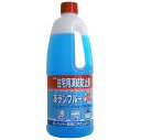 KYK 住宅用凍結防止剤凍ランブルー1L