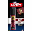 ヘンケル LOCTITE 革色補修ペン ブラック 20ml