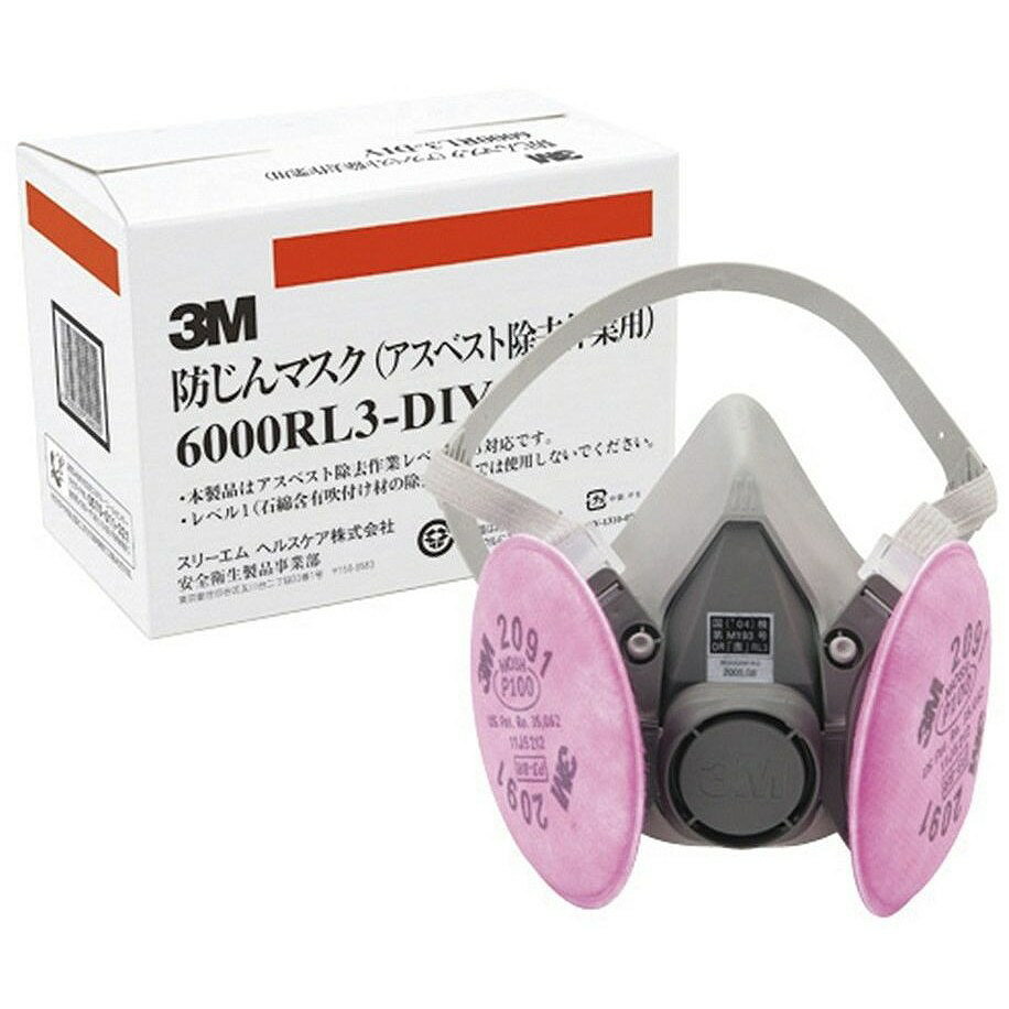 スリーエムジャパン(3M) - 取替え式 防じんマスク 6000/2091-RL3