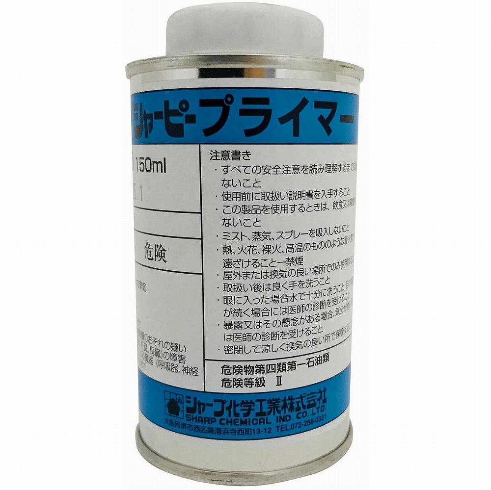 ���㡼�ײ��ع��� - ���㡼�� - �ץ饤�ޡ� - P��50��150ML