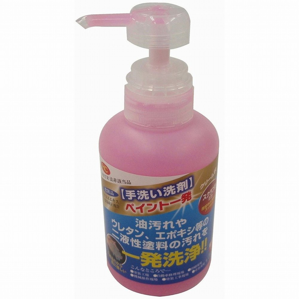 楽天市場】手洗い洗剤 鈴木油脂の通販 楽天市場】手洗い洗剤 鈴木油脂の通販