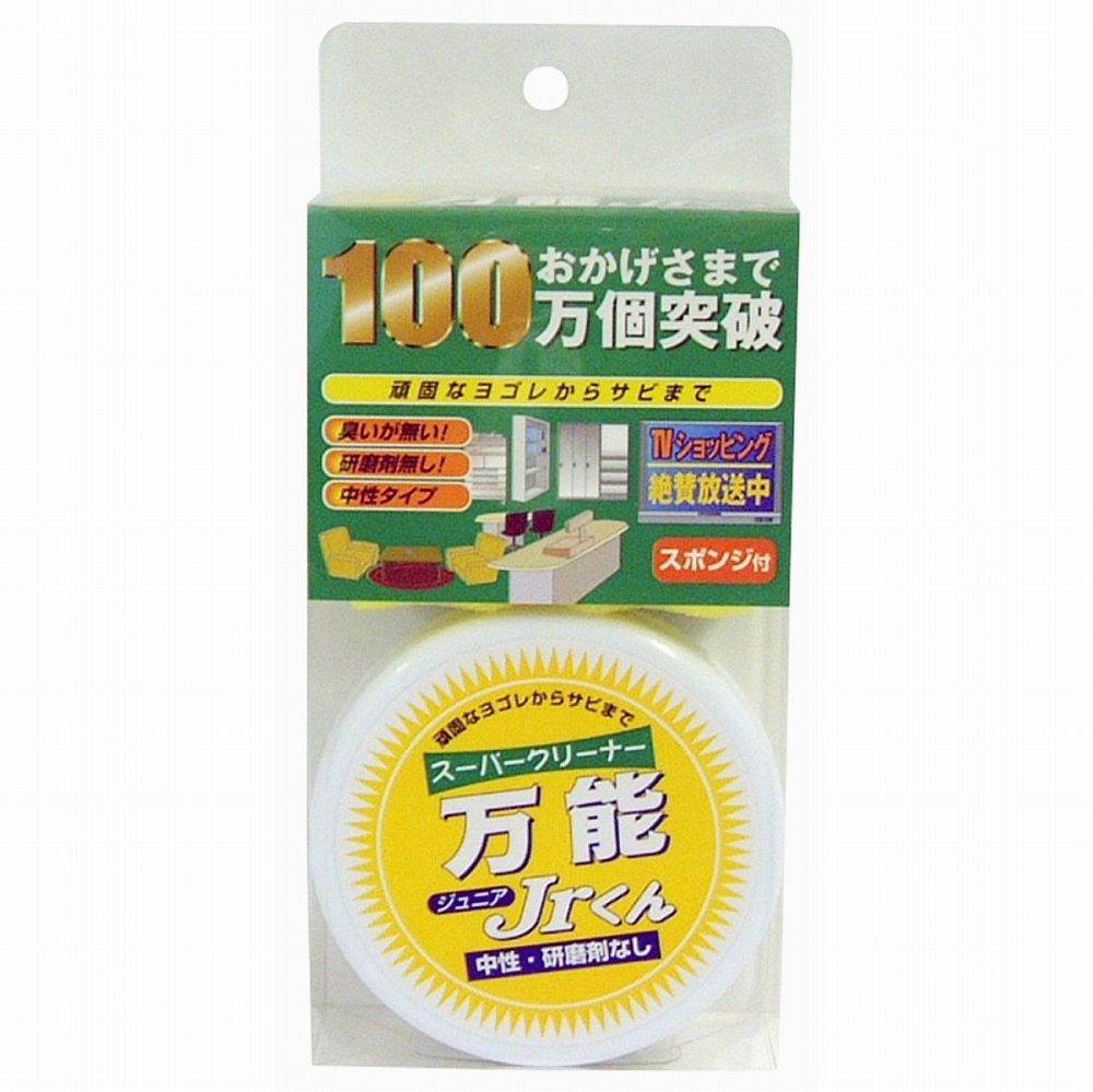 マルシン - 万能JRクン - スポンジ付 - 75g