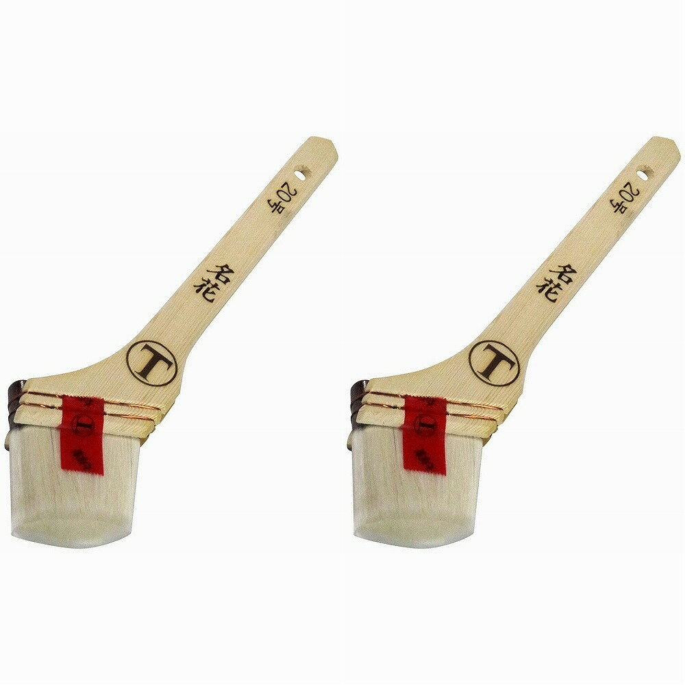 大塚刷毛 - 名花 速乾水性ニス用刷毛 20号 筋違/白毛 特長 ●溶剤系から、速乾水性二スまで幅広く適応。 仕様 ●山羊毛 ご注意 ●用途以外に使用しないでください。●毛払いをしないで使用しますと、抜け毛が塗装面に付着する場合がありますので、手で不要な毛を払ってから、ご使用ください。大塚刷毛 - 名花 速乾水性ニス用刷毛 20号 筋違/白毛 特長 ●溶剤系から、速乾水性二スまで幅広く適応。 仕様 ●山羊毛 ご注意 ●用途以外に使用しないでください。●毛払いをしないで使用しますと、抜け毛が塗装面に付着する場合がありますので、手で不要な毛を払ってから、ご使用ください。