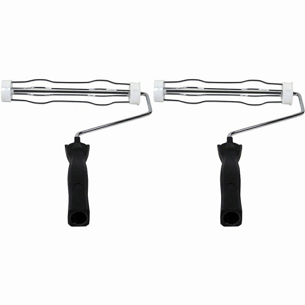 大塚刷毛製造 波型レギュラーローラーハンドル 225mm 2個セット