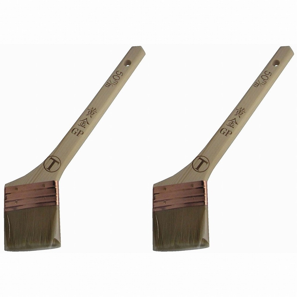 大塚刷毛 - 黄金GP 銅巻(50mm) 筋違/赤毛 特長 ●主原毛、化繊。黄金に輝くストレート化繊を使用した、水性速乾塗料用刷毛。 使いやすさと経済性を追求、かぶりの良さなど性能も抜群。 仕様 ●化学繊維 ご注意 ●用途以外に使用しないでください。●毛払いをしないで使用しますと、抜け毛が塗装面に付着する場合がありますので、手で不要な毛を払ってから、ご使用ください。大塚刷毛 - 黄金GP 銅巻(50mm) 筋違/赤毛 特長 ●主原毛、化繊。黄金に輝くストレート化繊を使用した、水性速乾塗料用刷毛。 使いやすさと経済性を追求、かぶりの良さなど性能も抜群。 仕様 ●化学繊維 ご注意 ●用途以外に使用しないでください。●毛払いをしないで使用しますと、抜け毛が塗装面に付着する場合がありますので、手で不要な毛を払ってから、ご使用ください。